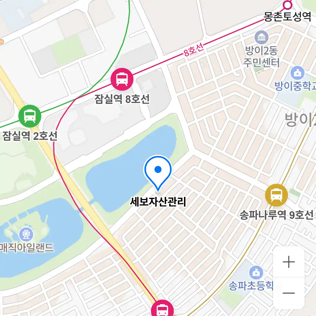 세보자산관리 위치