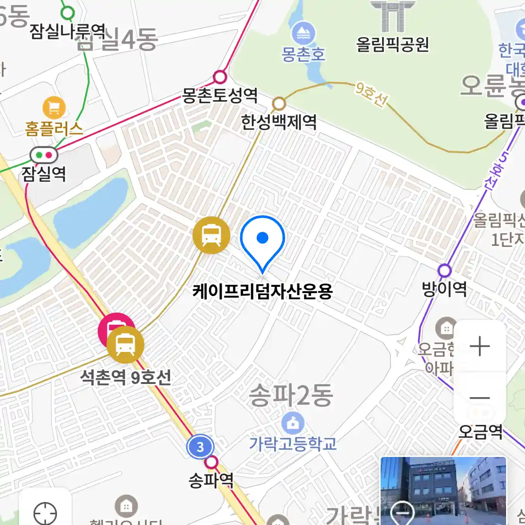 케이프리덤자산운용 위치