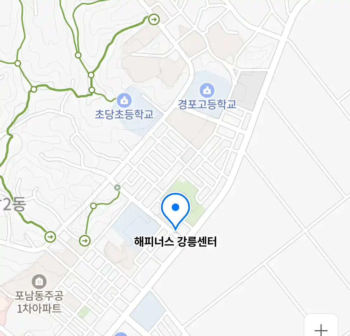 해피너스 강릉센터 위치