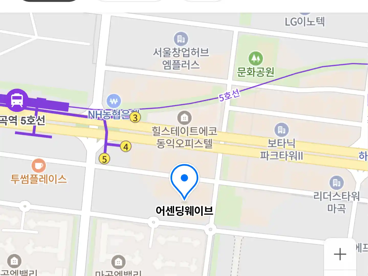 어센딩웨이브 위치
