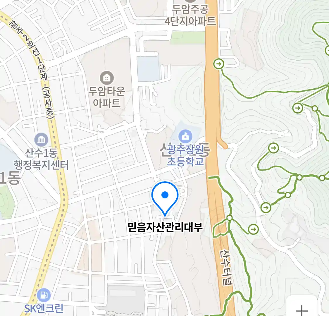 믿음자산관리대부 위치