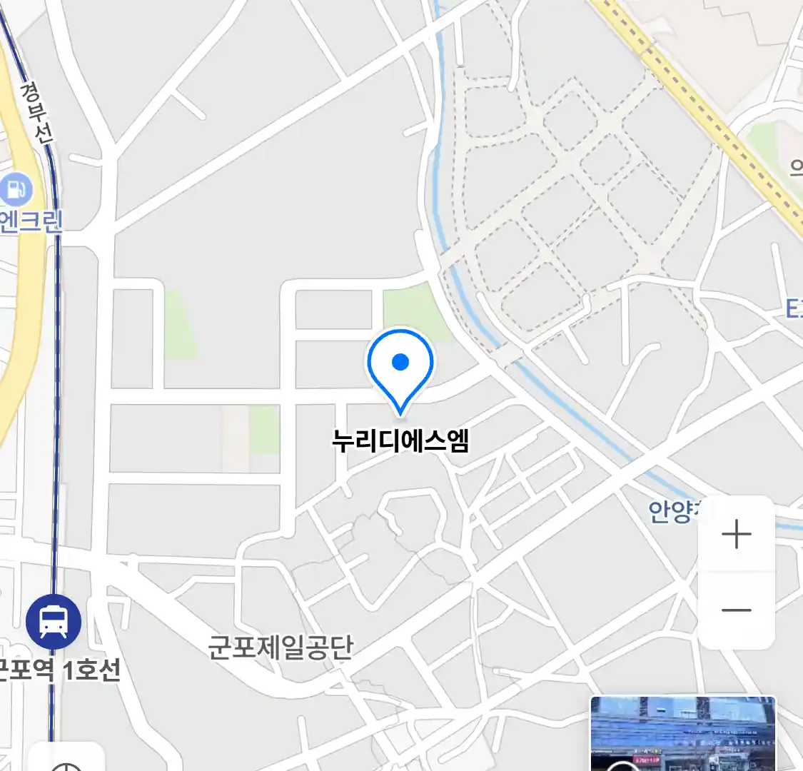 누리디에스엠 위치