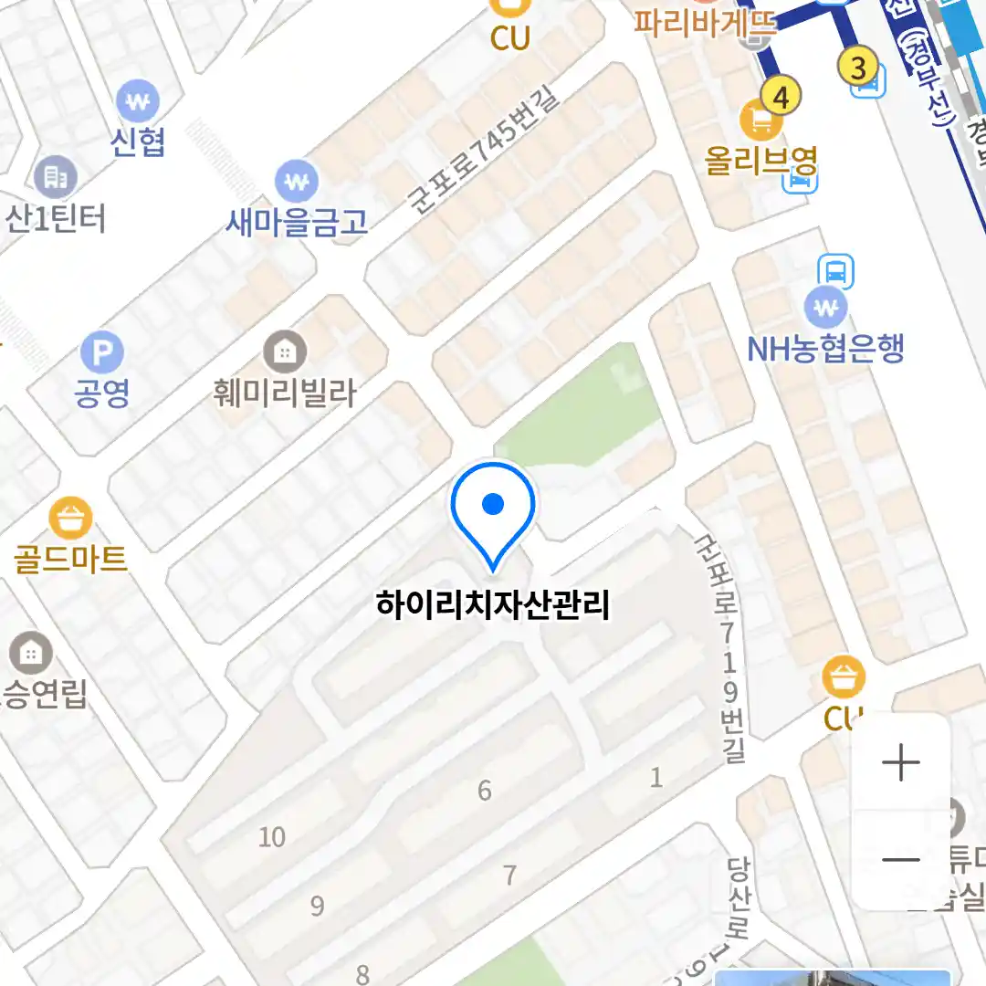 하이리치자산관리 위치