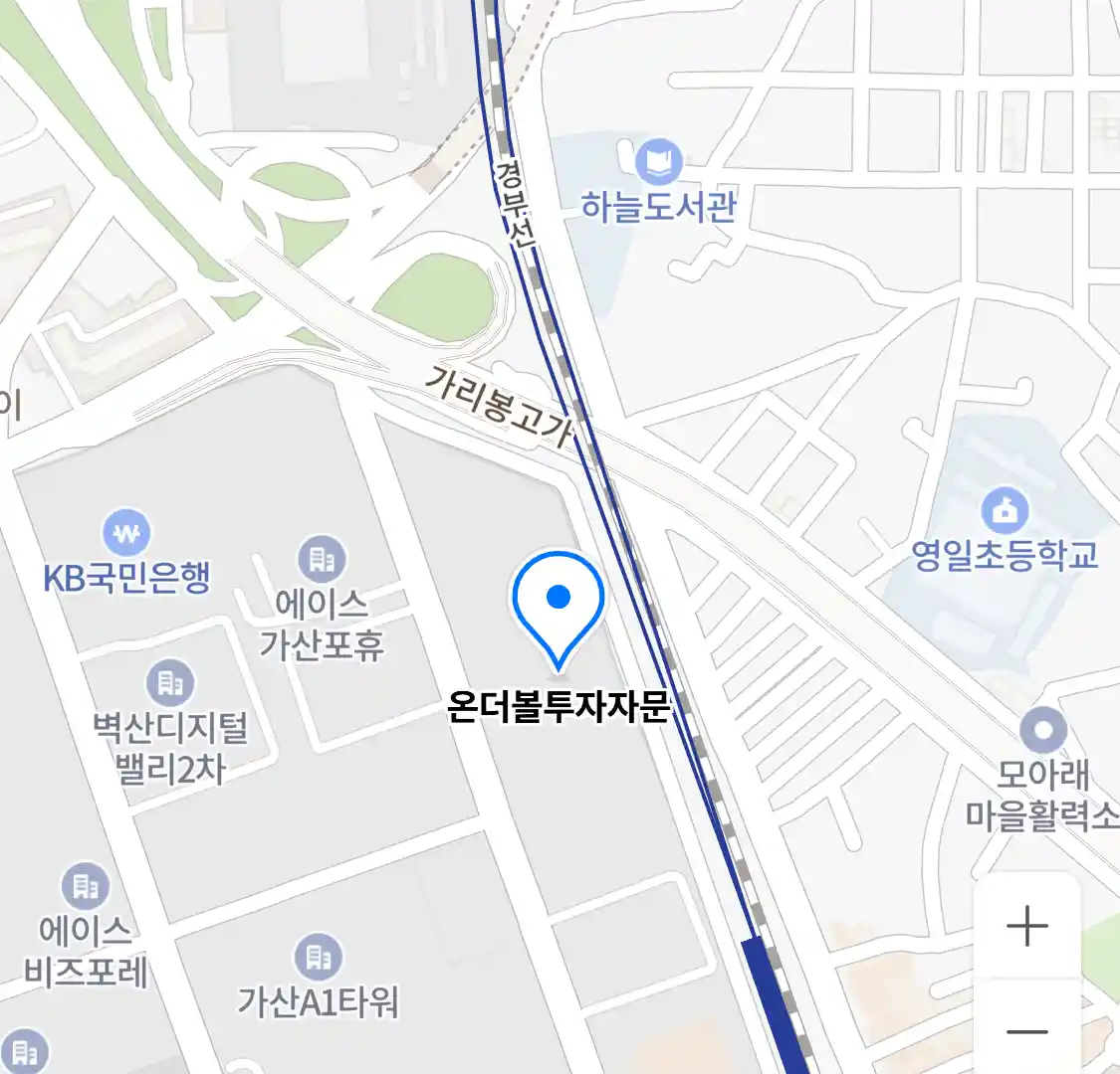 온더볼투자자문 위치