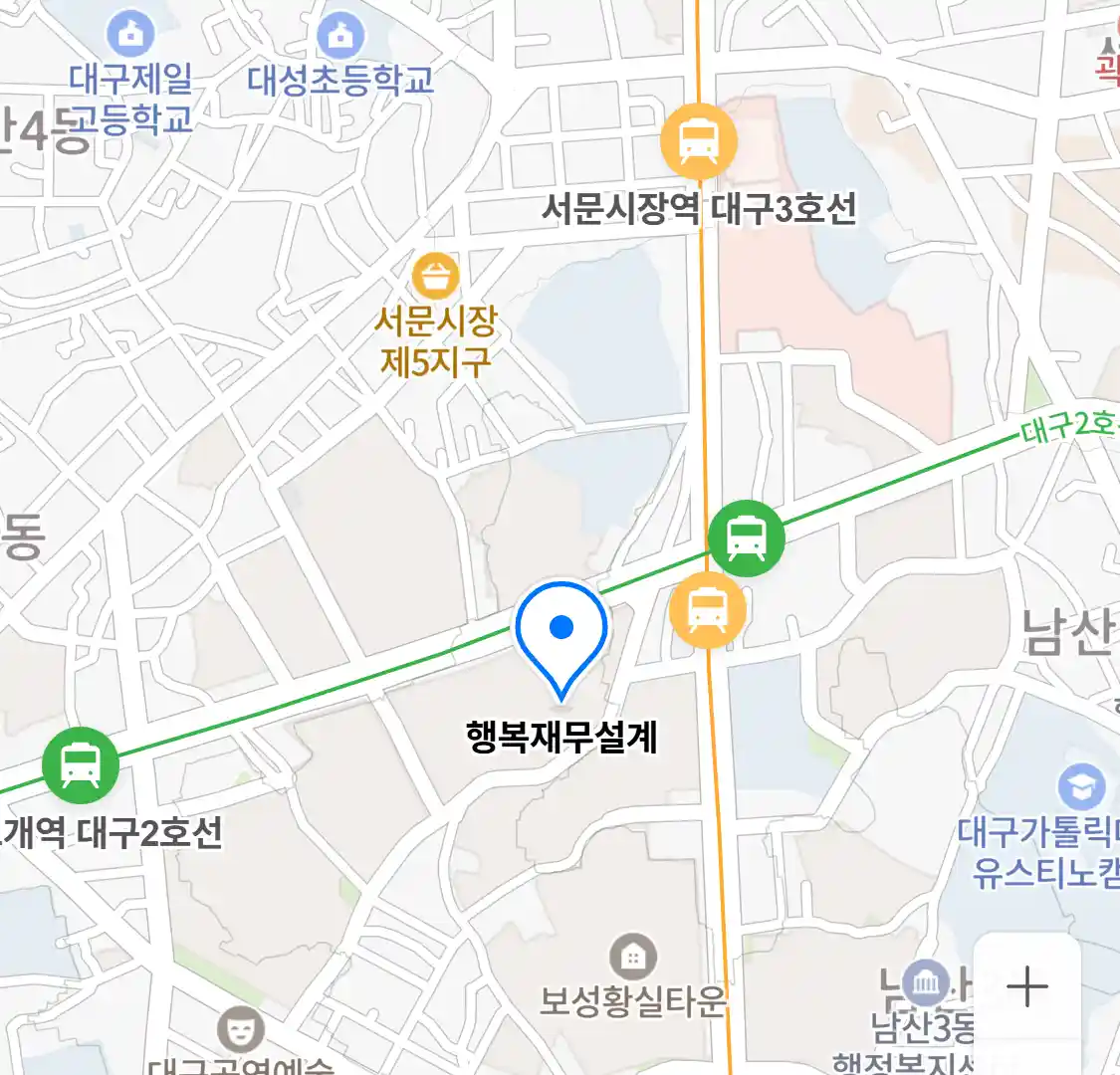 행복재무설계 위치