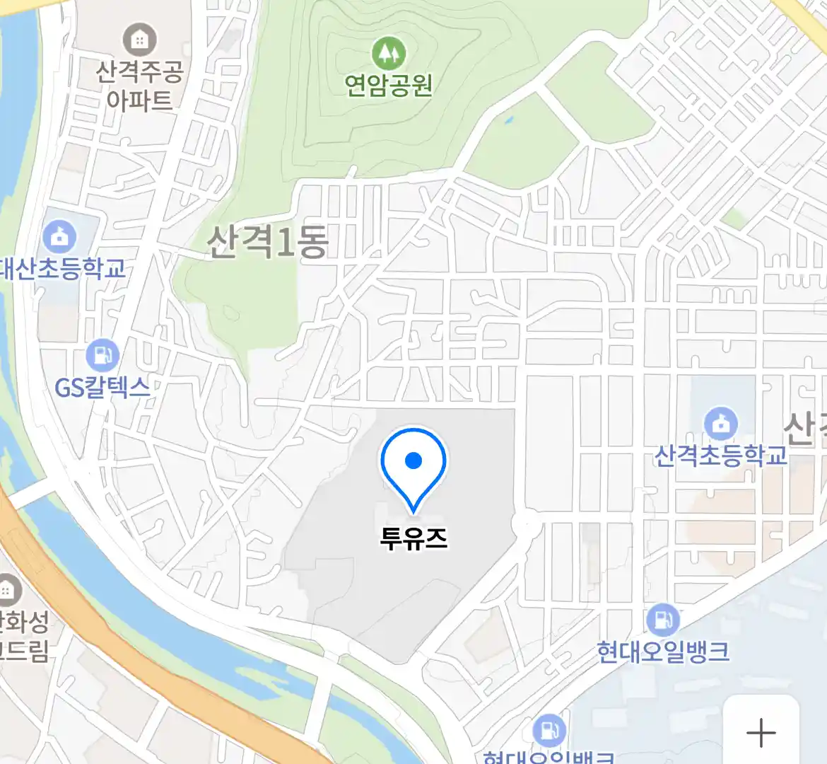 투유즈 위치