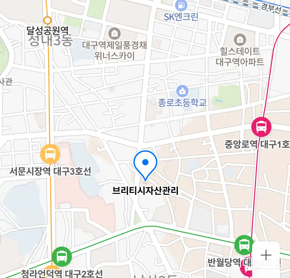 브리티시자산관리 위치