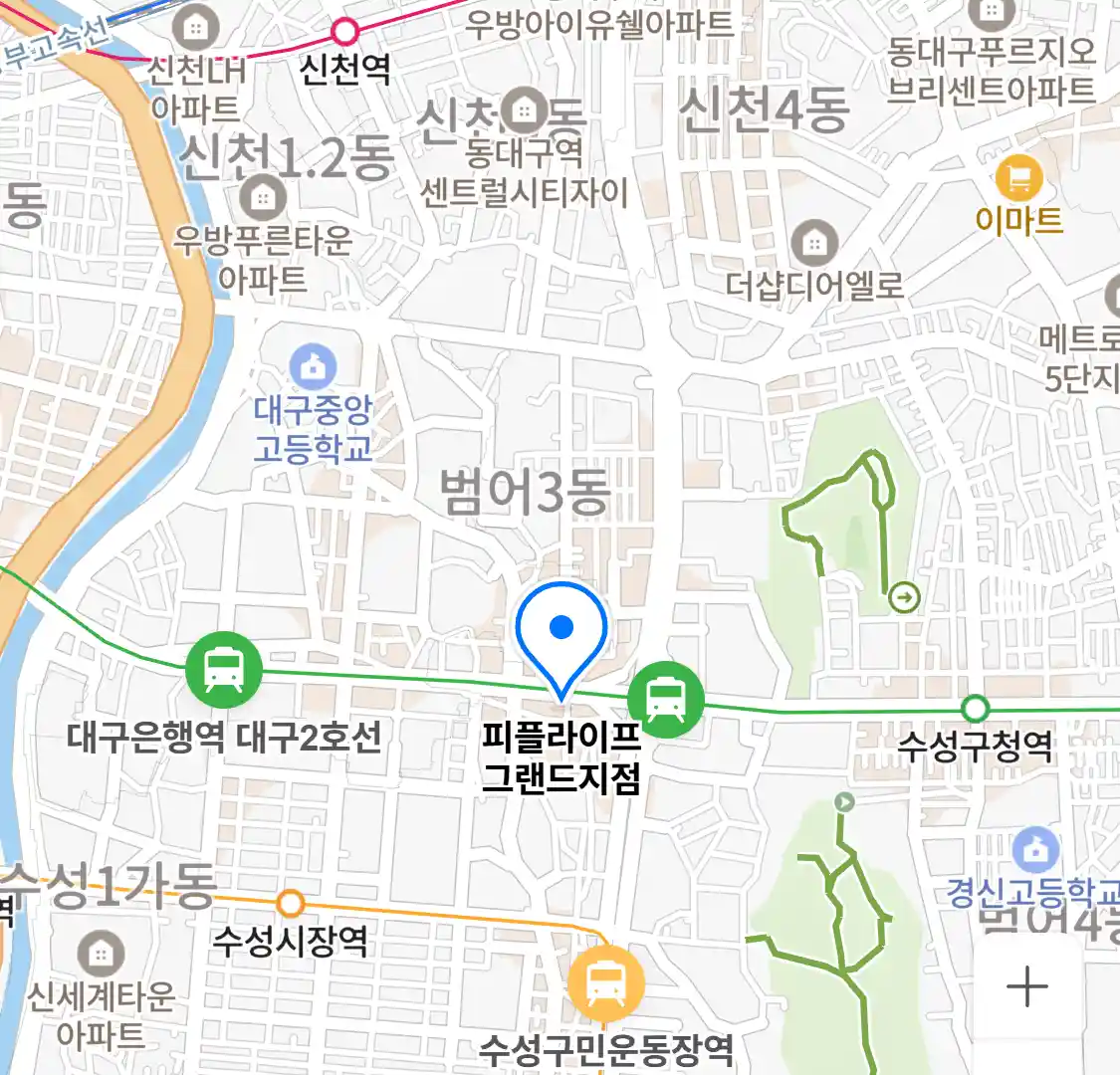 피플라이프 그랜드지점 위치