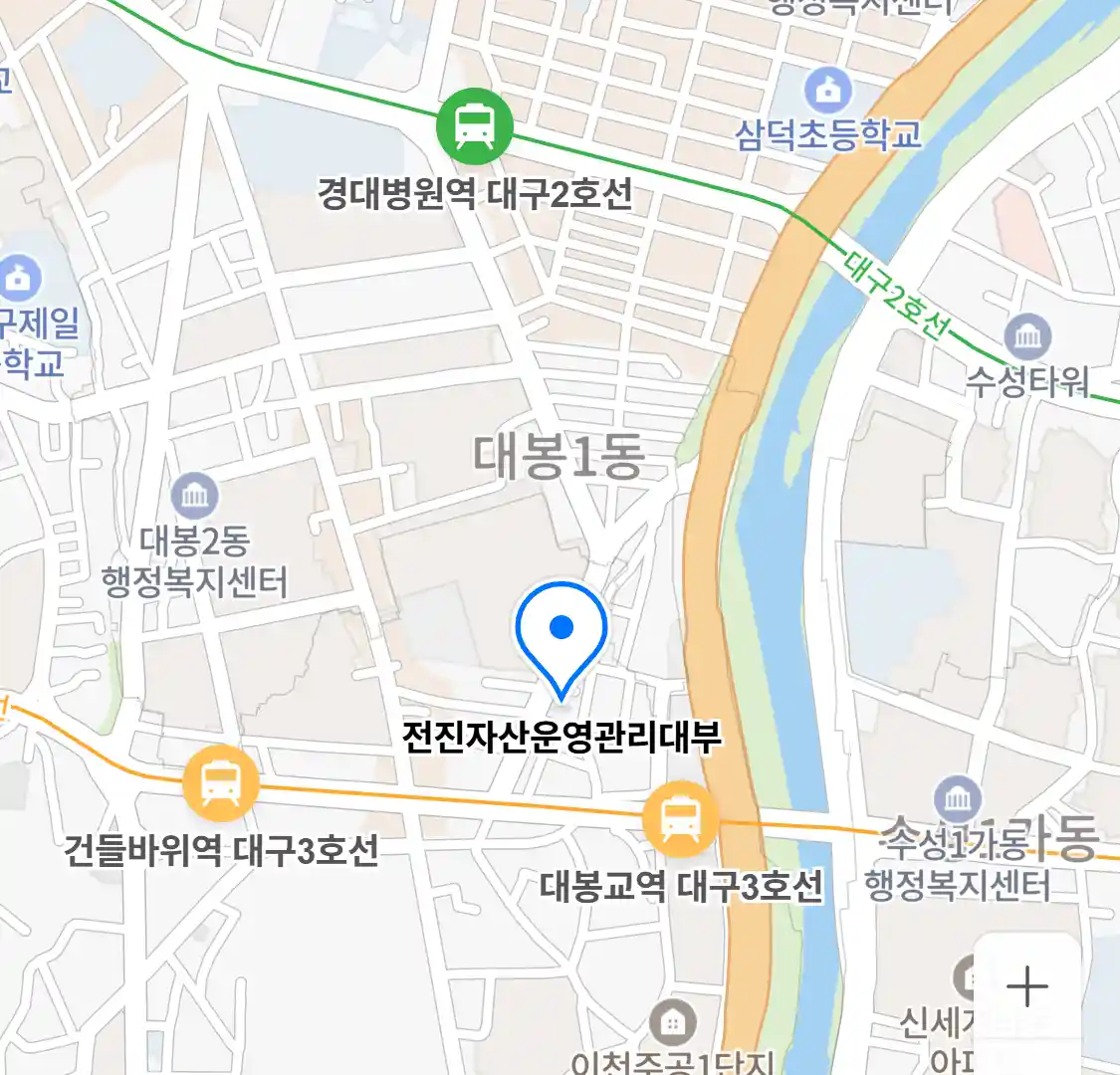 전진자산운영관리대부 위치