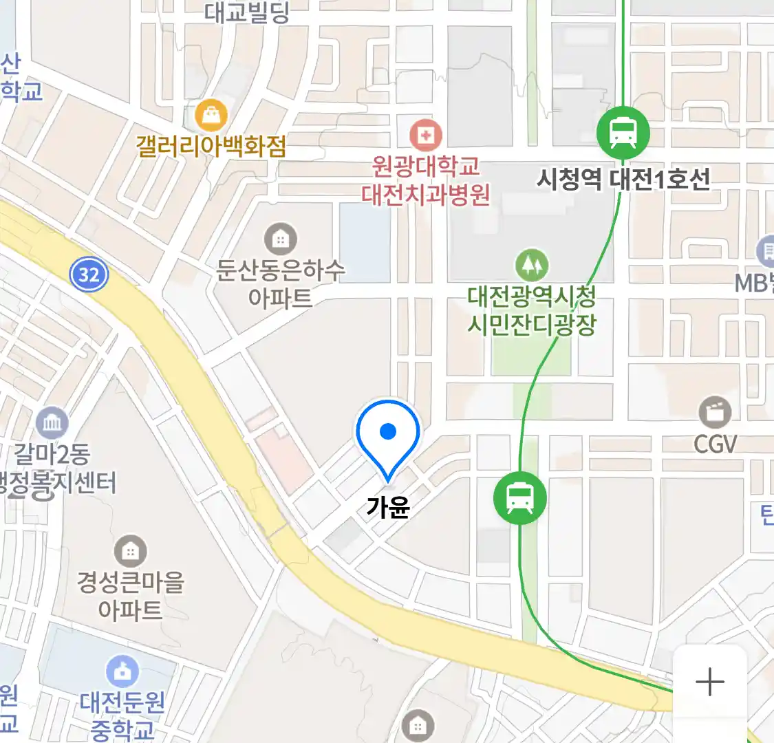 가윤 위치