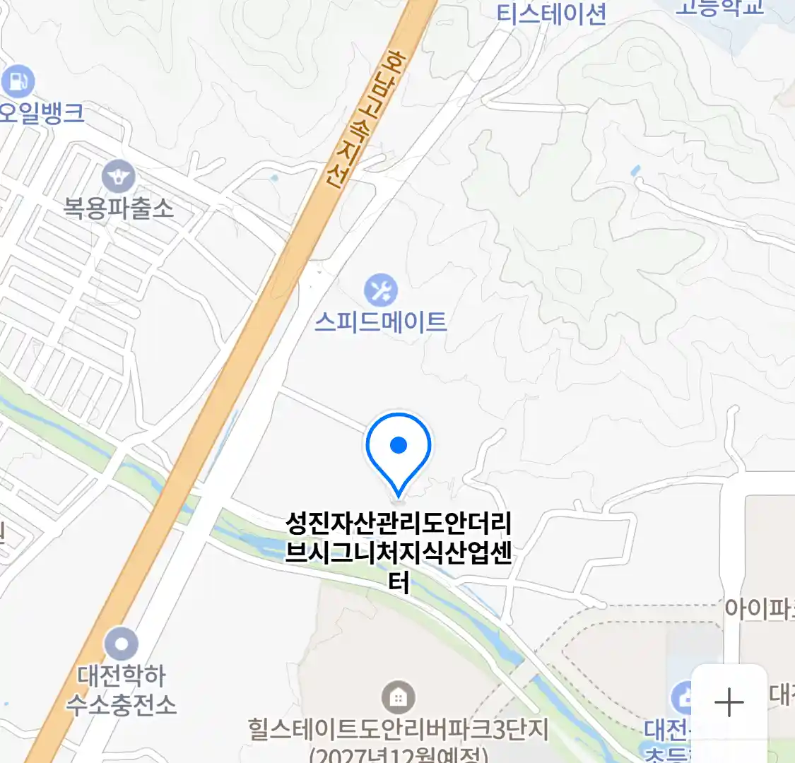 성진자산관리도안더리브시그니처지식산업센터 위치