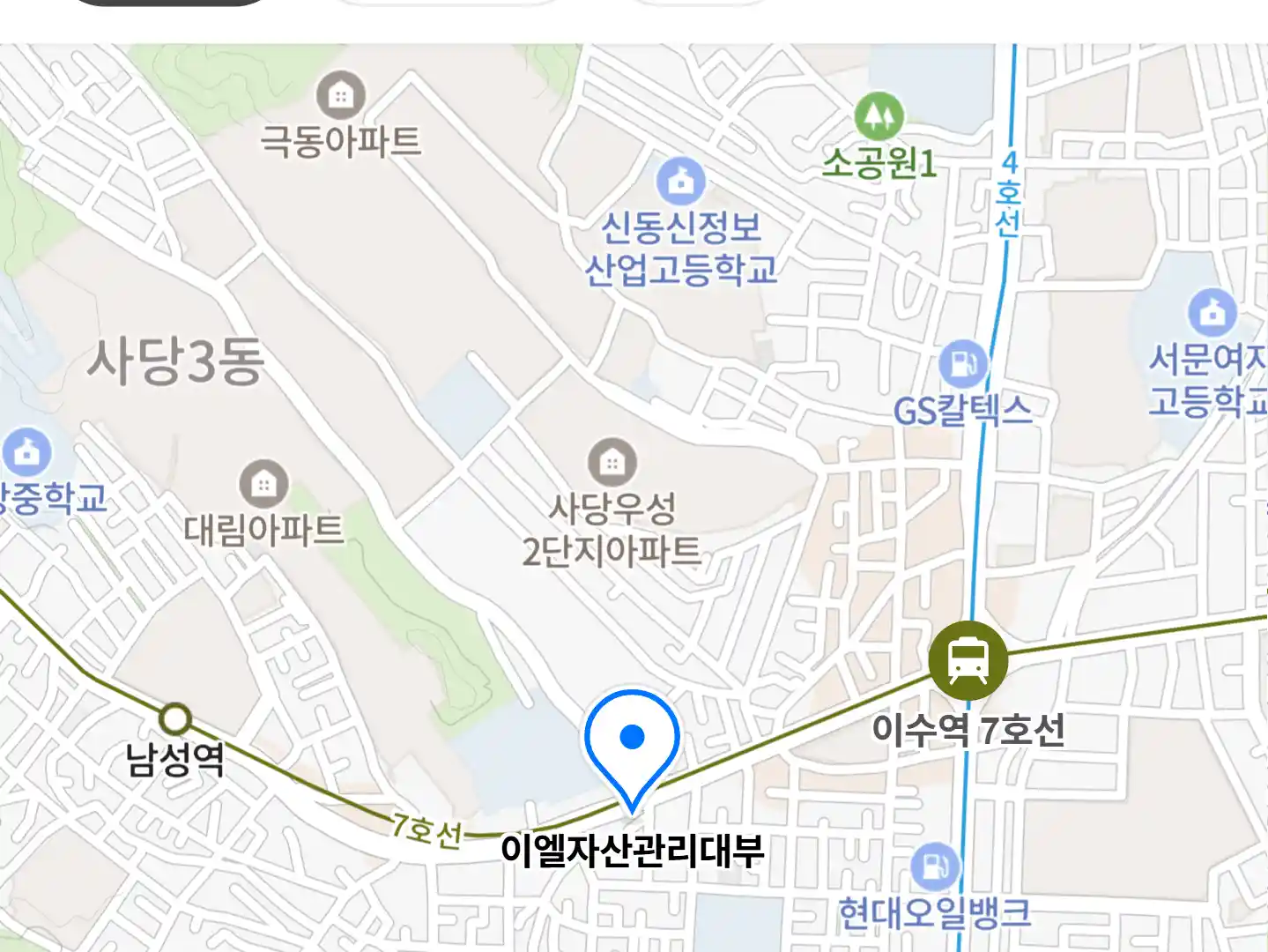 이엘자산관리대부 위치