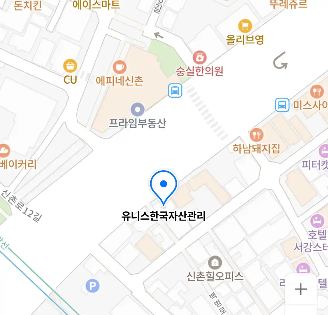 유니스한국자산관리 위치