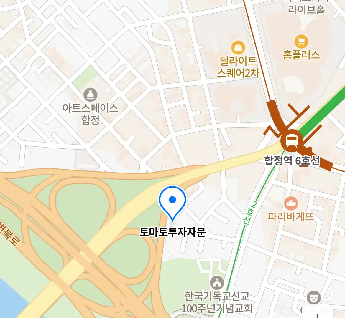 토마토투자자문 위치