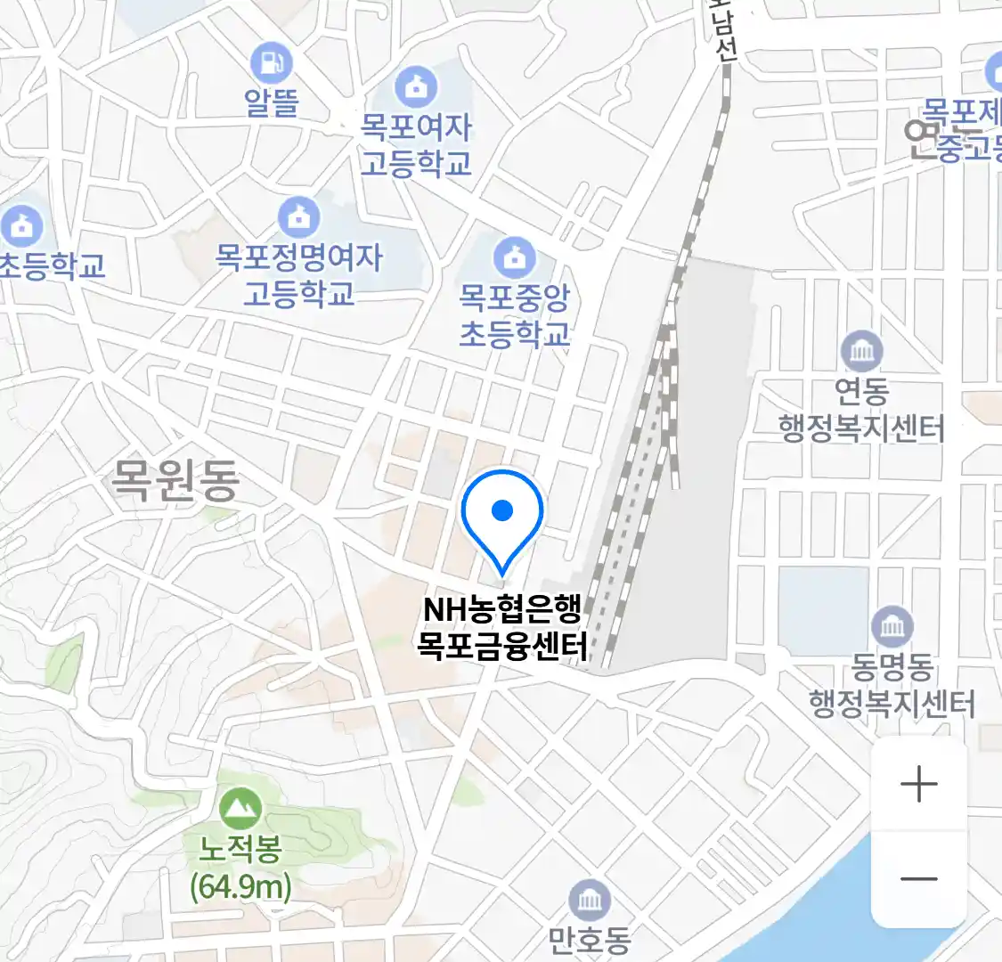 NH농협은행 목포금융센터 위치