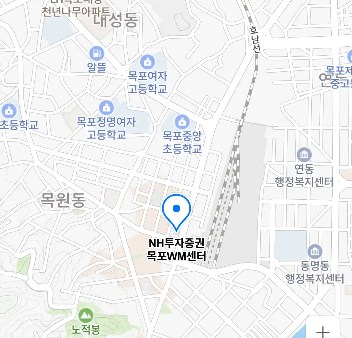 NH투자증권 목포WM센터 위치