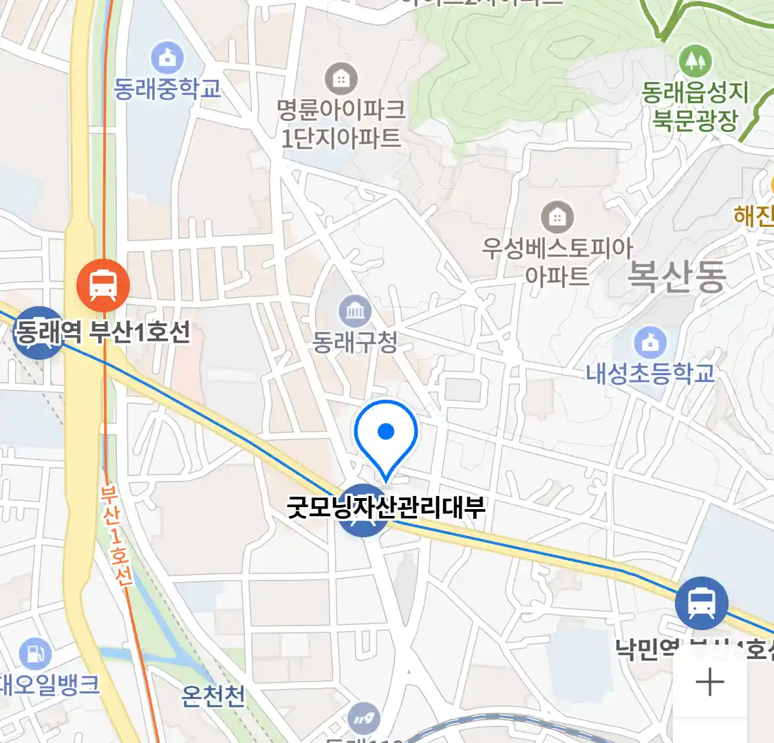 굿모닝자산관리대부 위치