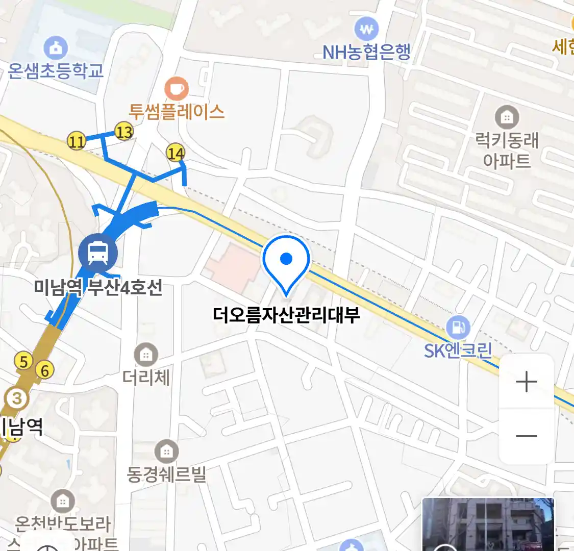더오름자산관리대부 위치