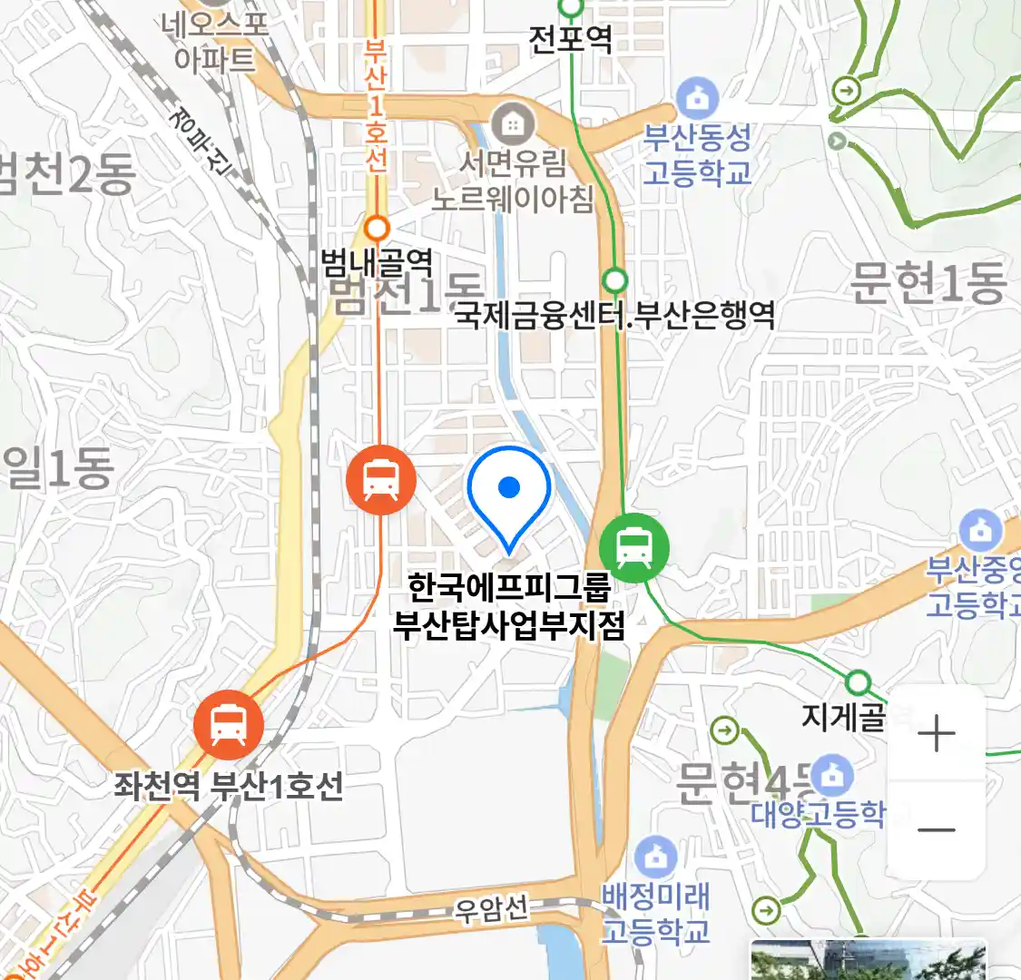 한국에프피그룹 부산탑사업부지점 위치