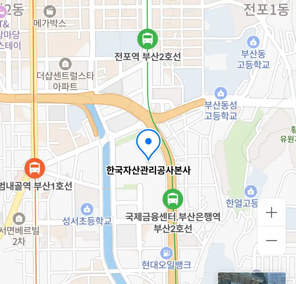 한국자산관리공사본사 위치