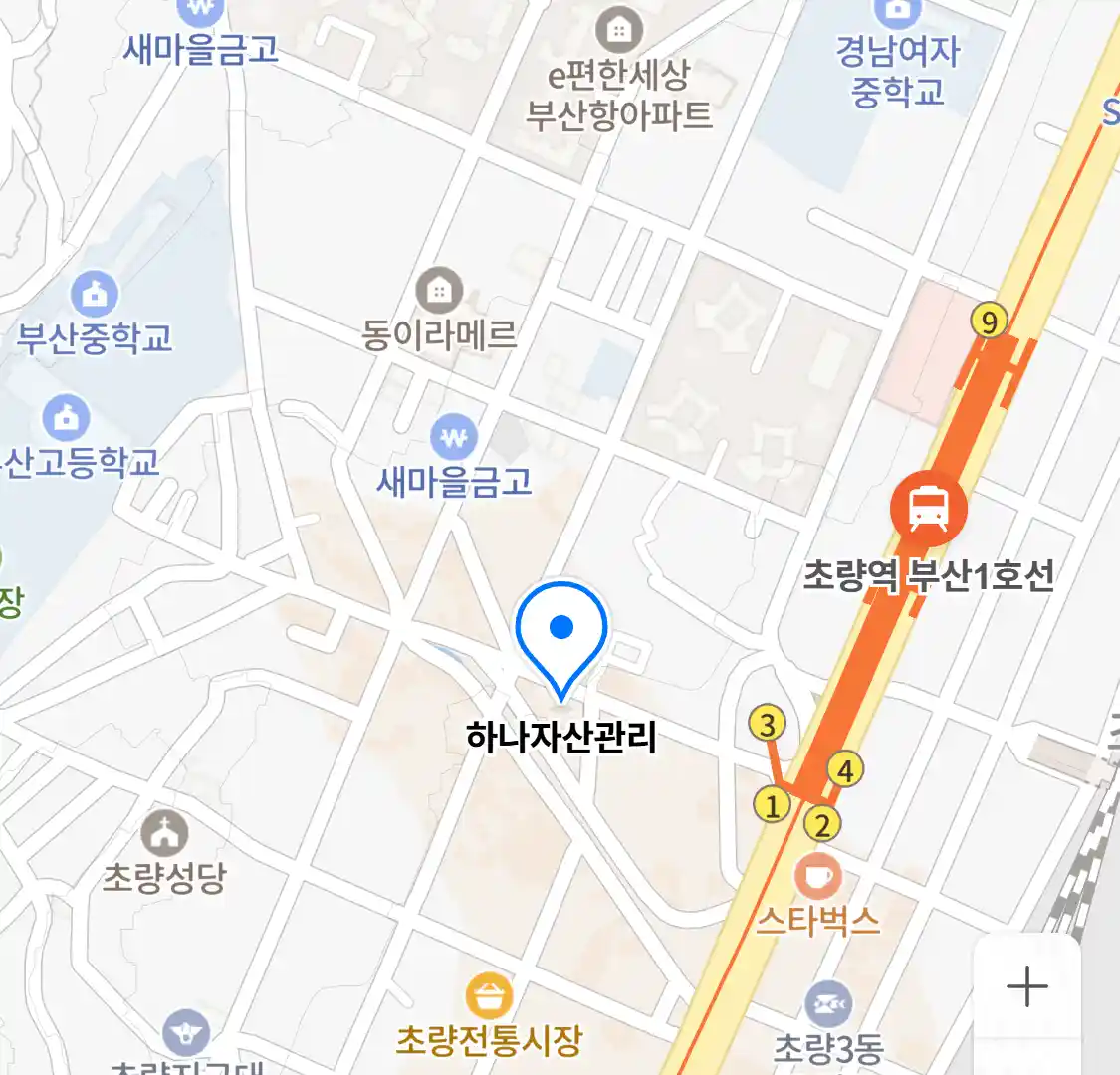 하나자산관리 위치