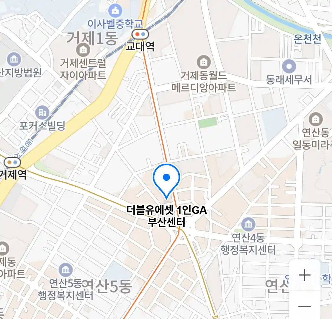 더블유에셋 1인GA 부산센터 위치