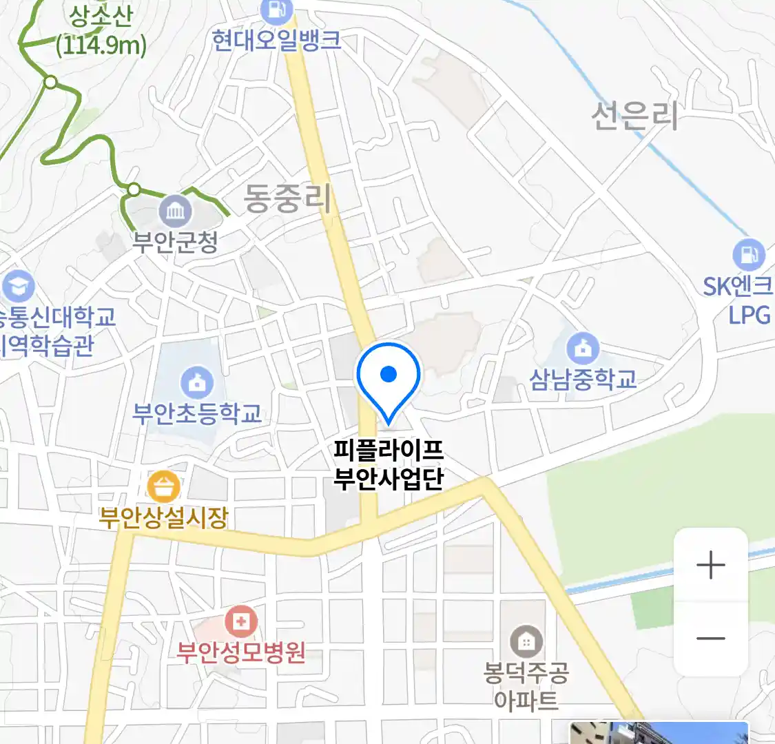 피플라이프 부안사업단 위치