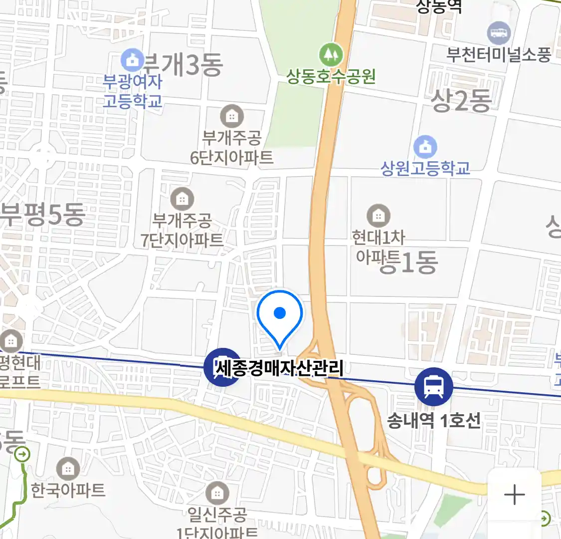 세종경매자산관리 위치
