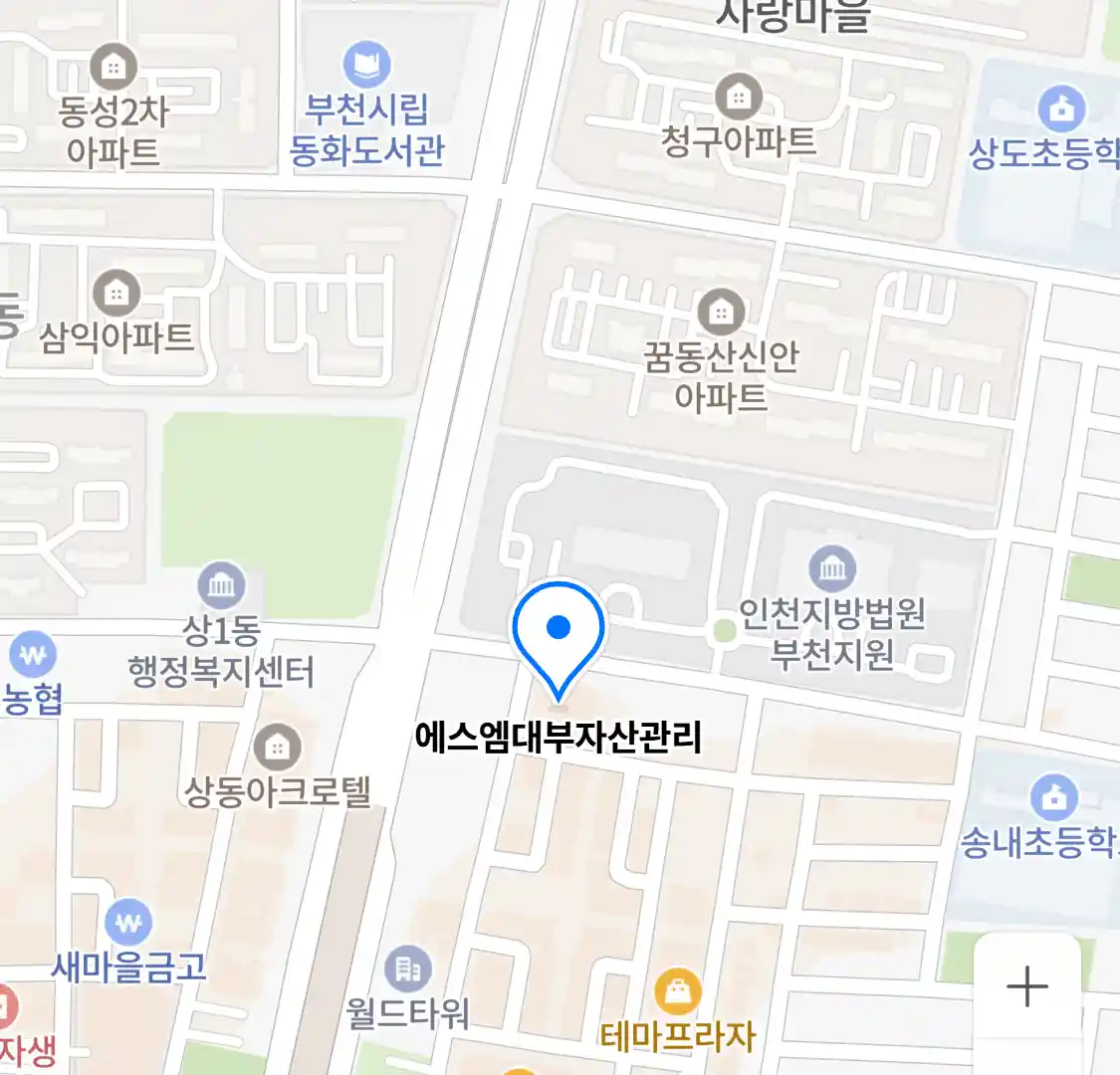 에스엠대부자산관리 위치