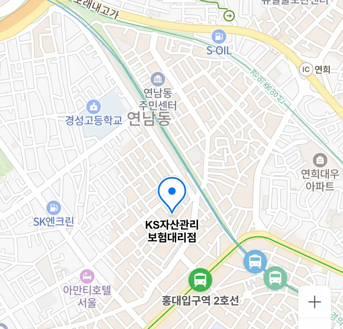 KS자산관리 보험대리점 위치