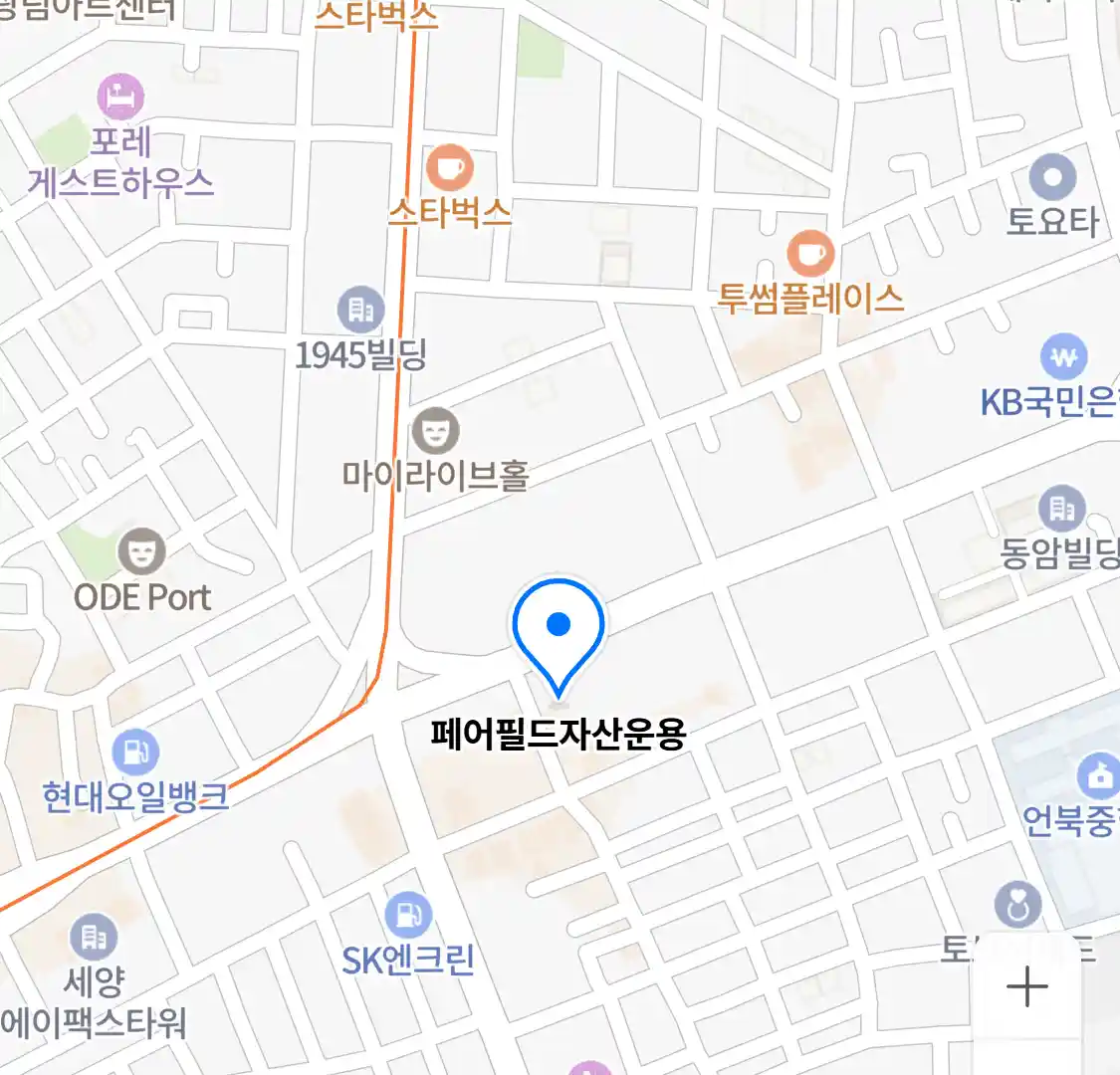 페어필드자산운용 위치