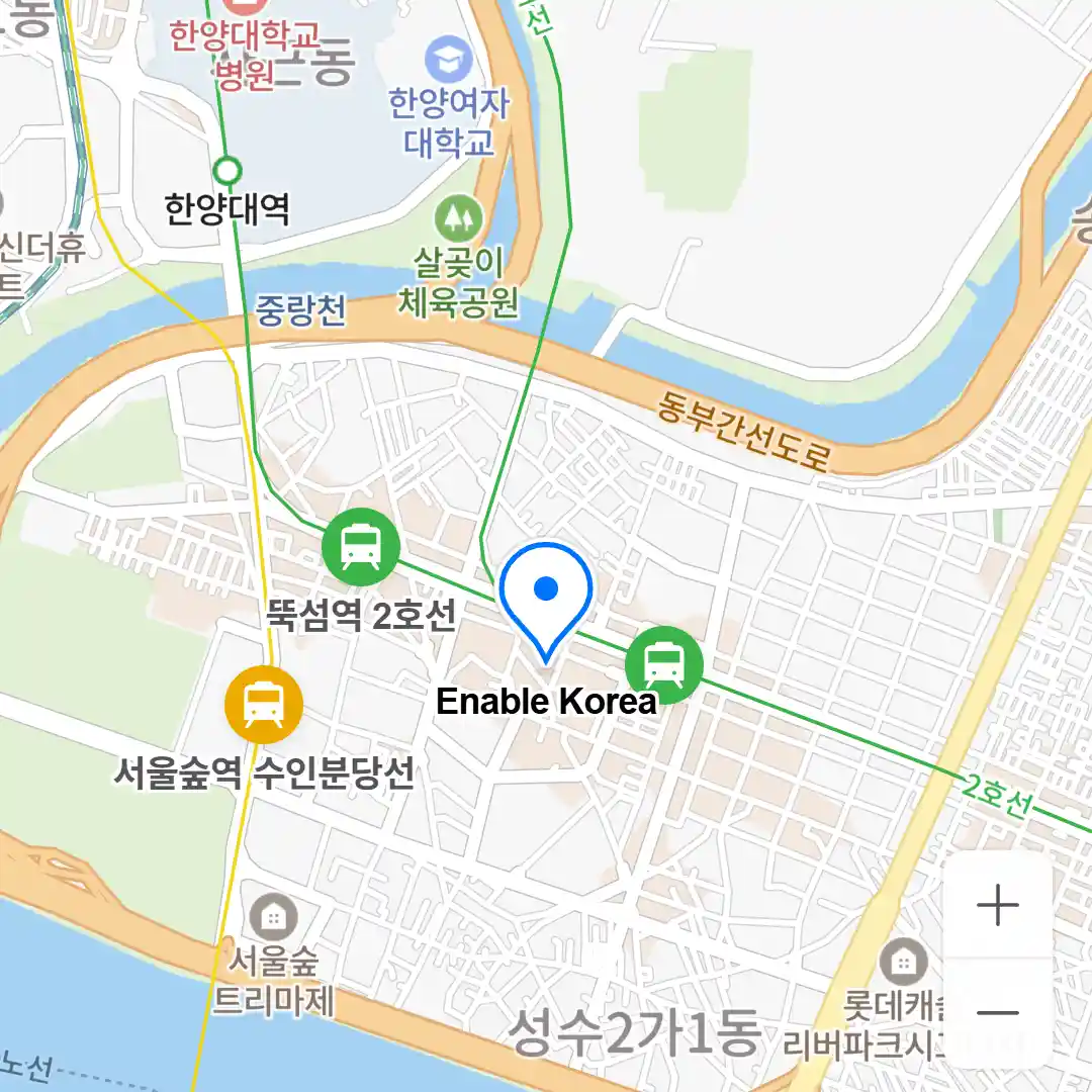 Enable Korea 위치