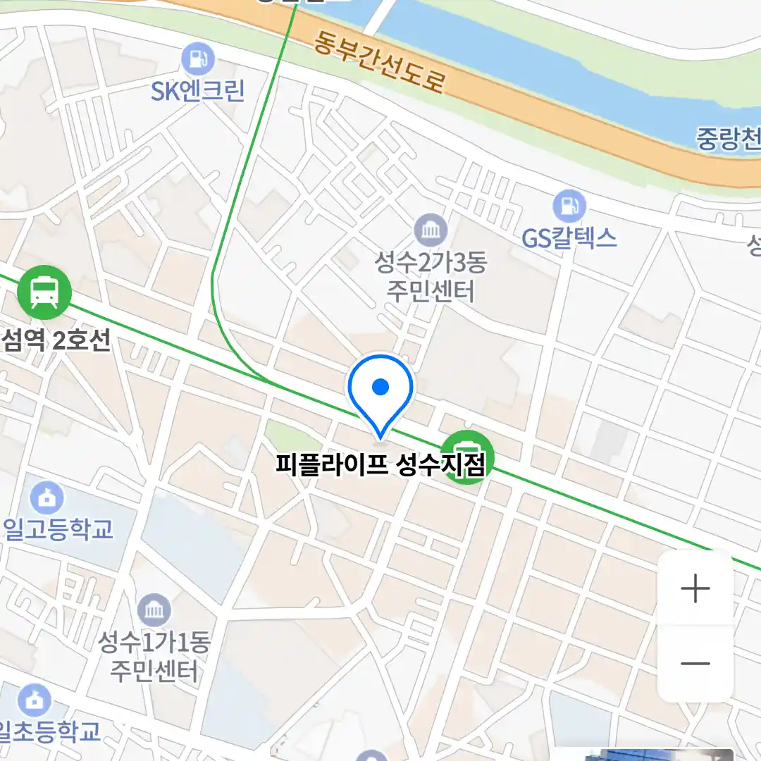 피플라이프 성수지점 위치