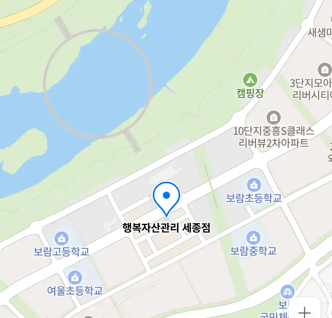 행복자산관리 세종점 위치