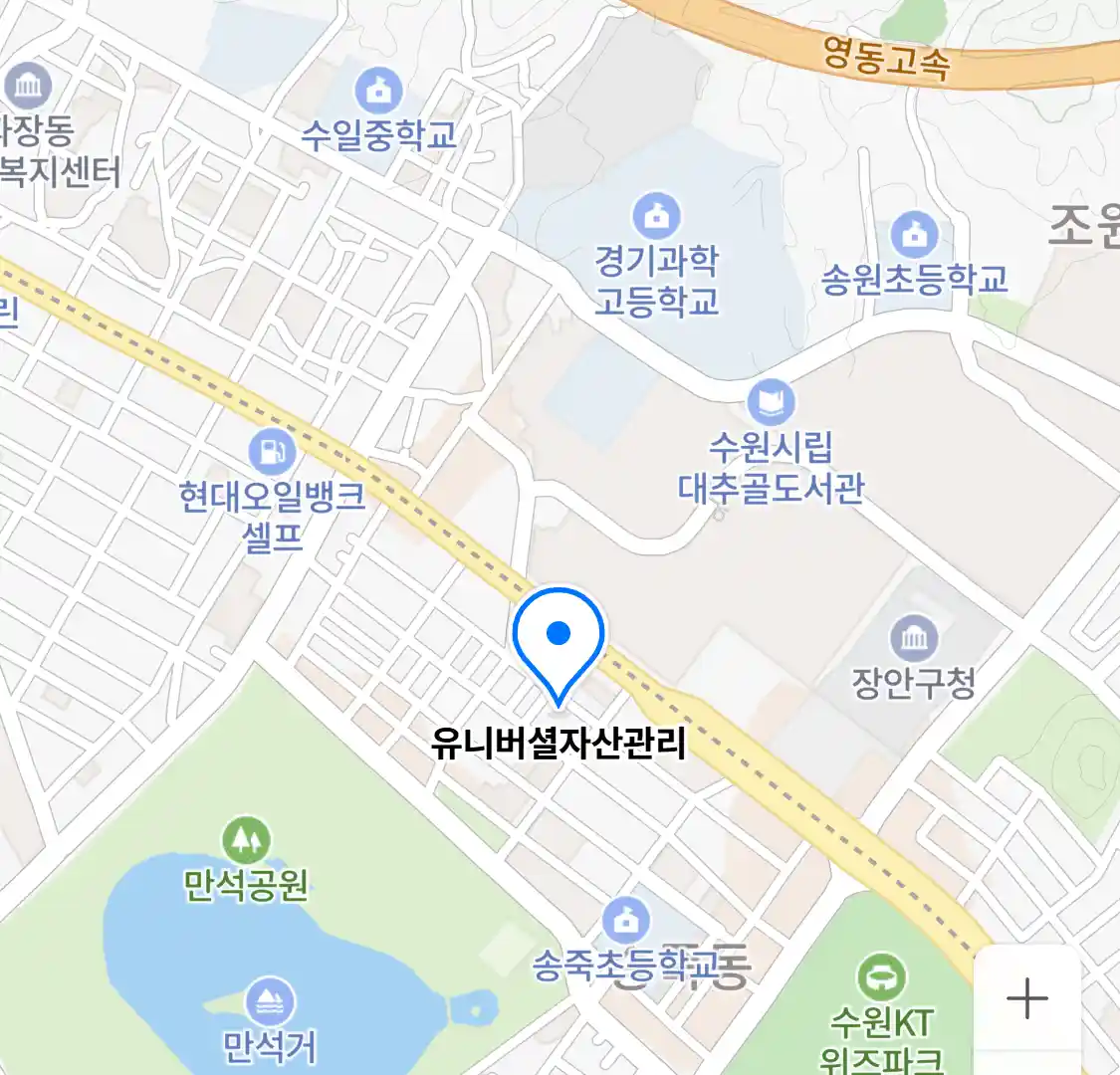 유니버셜자산관리 위치
