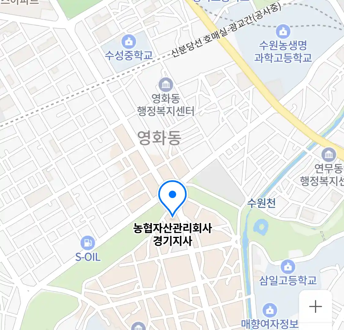 농협자산관리회사 경기지사 위치