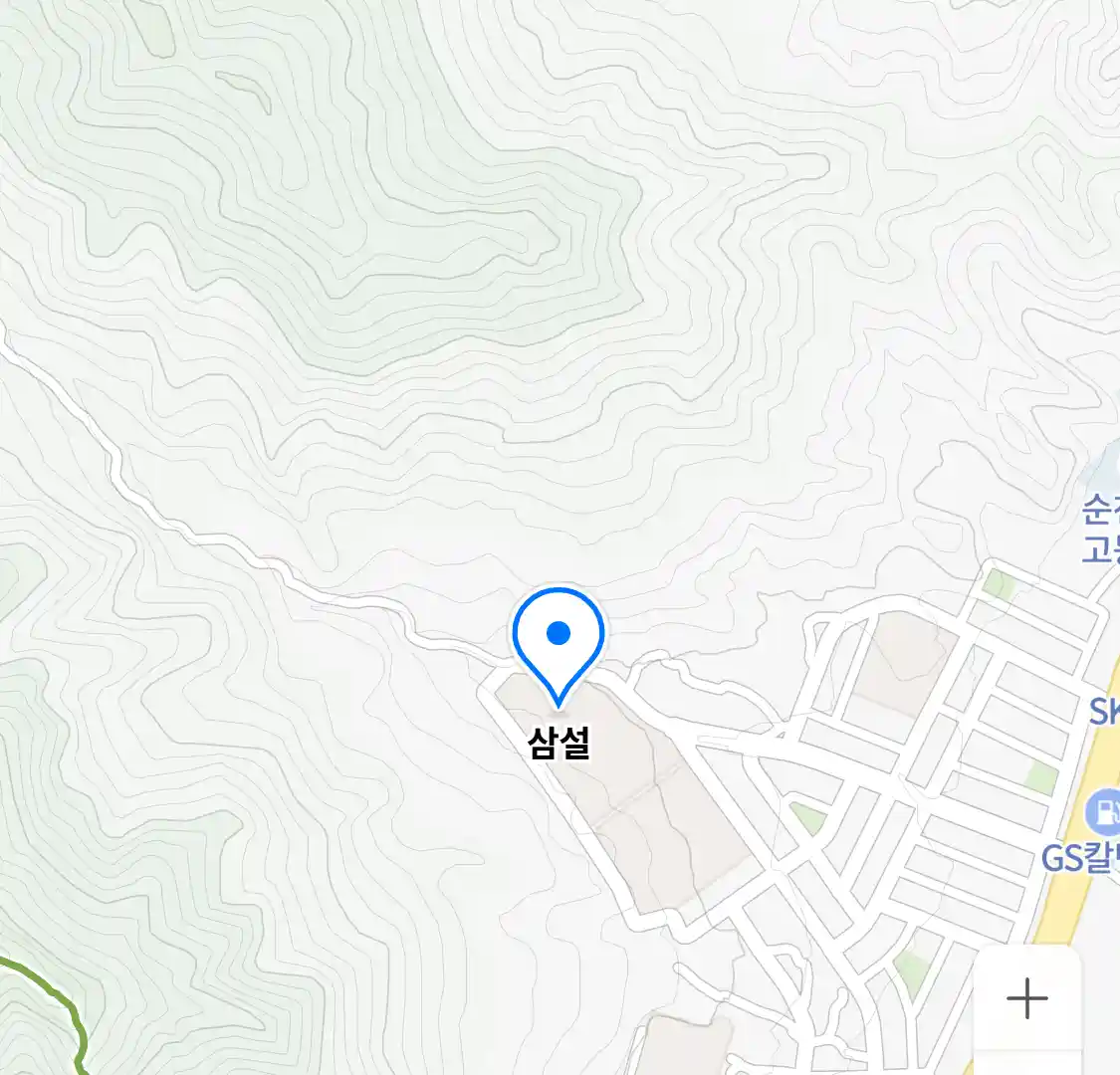 삼설 위치