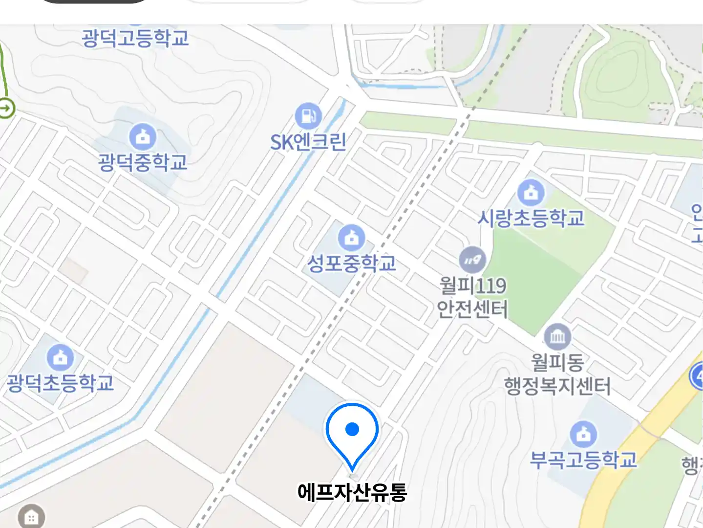 에프자산유통 위치