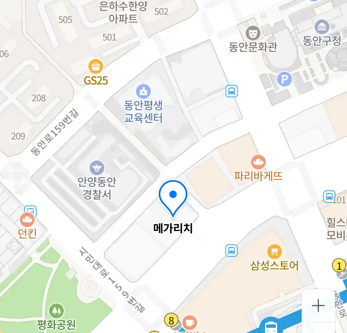메가리치 위치
