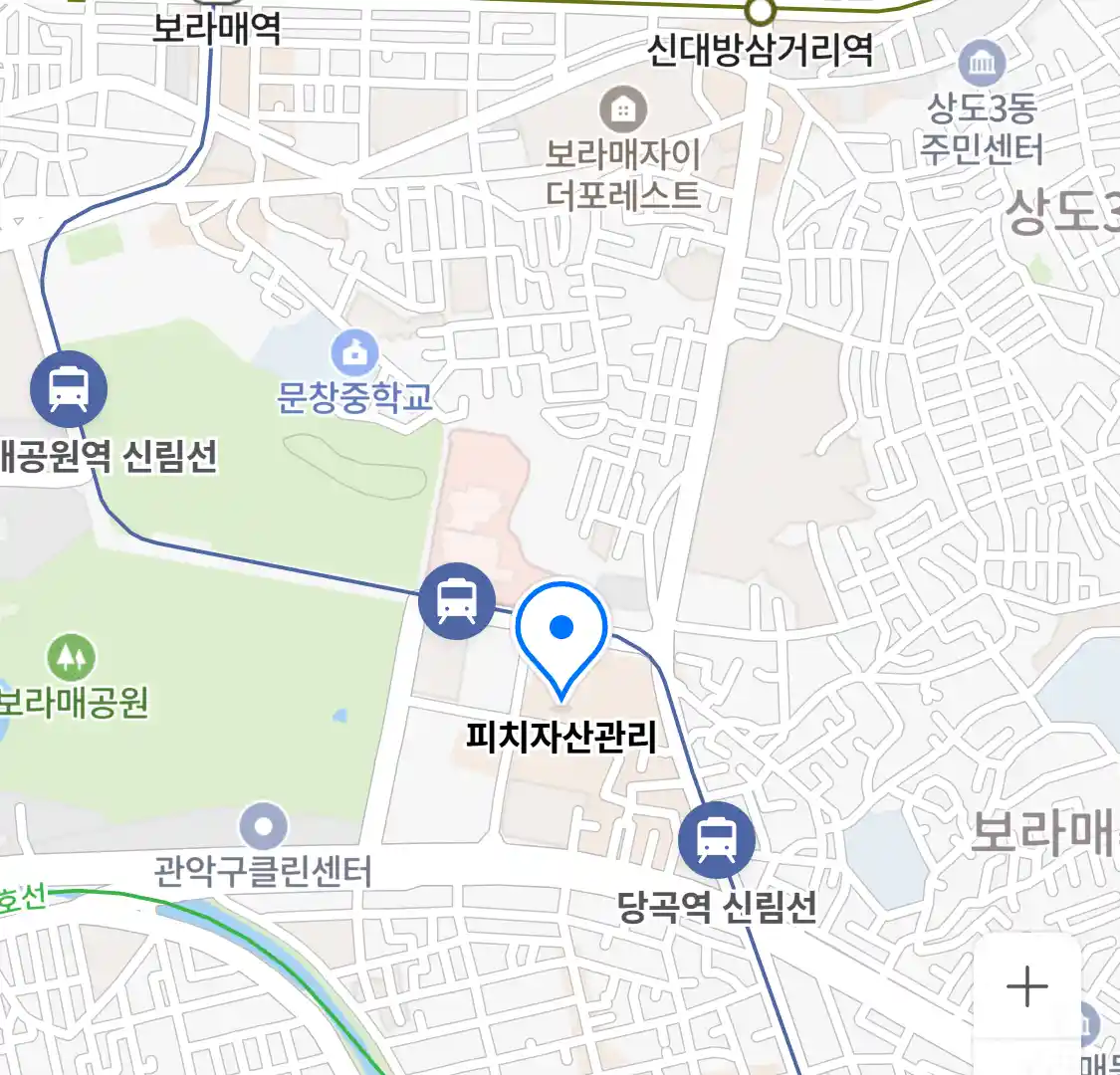 피치자산관리 위치