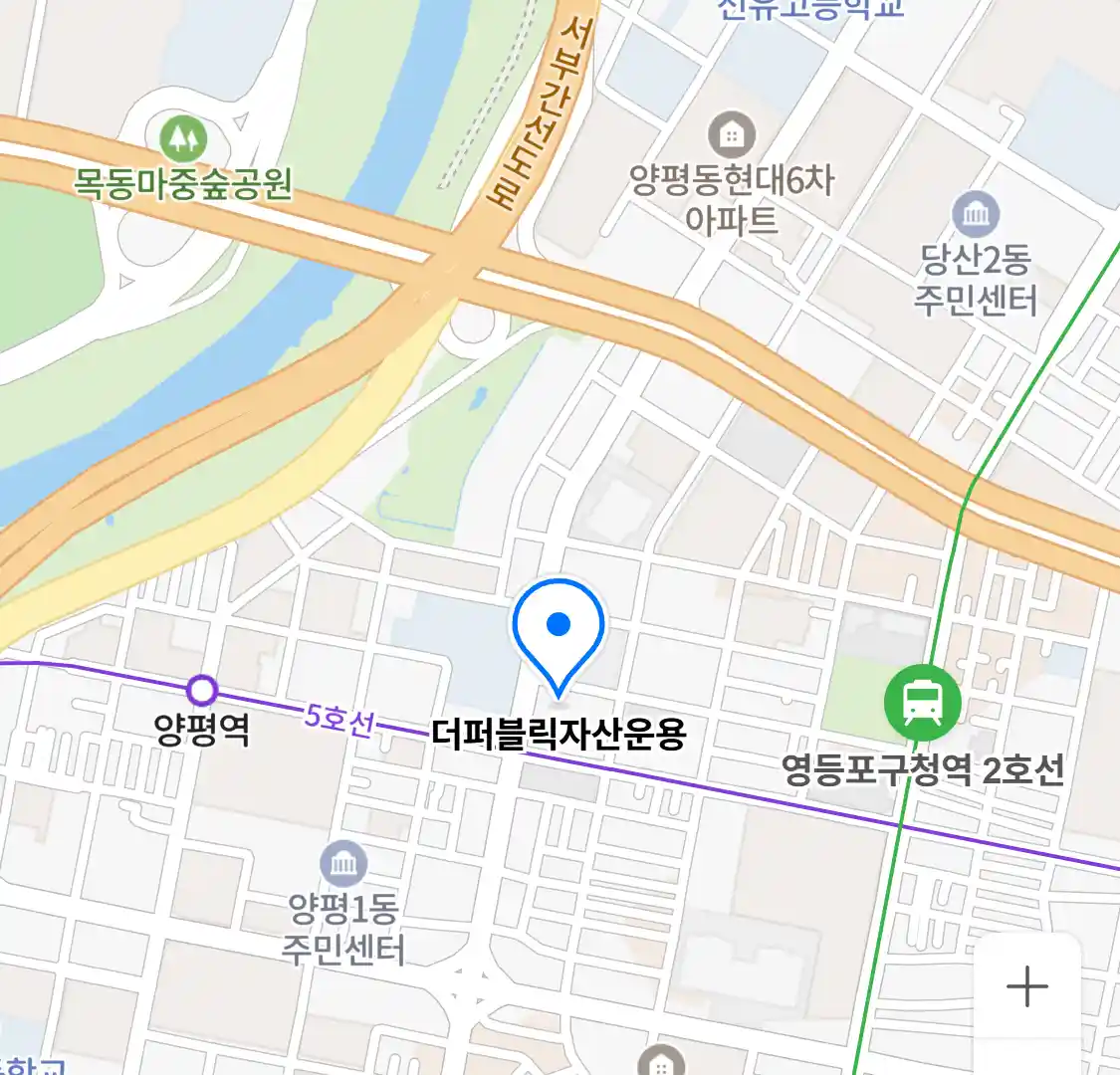 더퍼블릭자산운용 위치