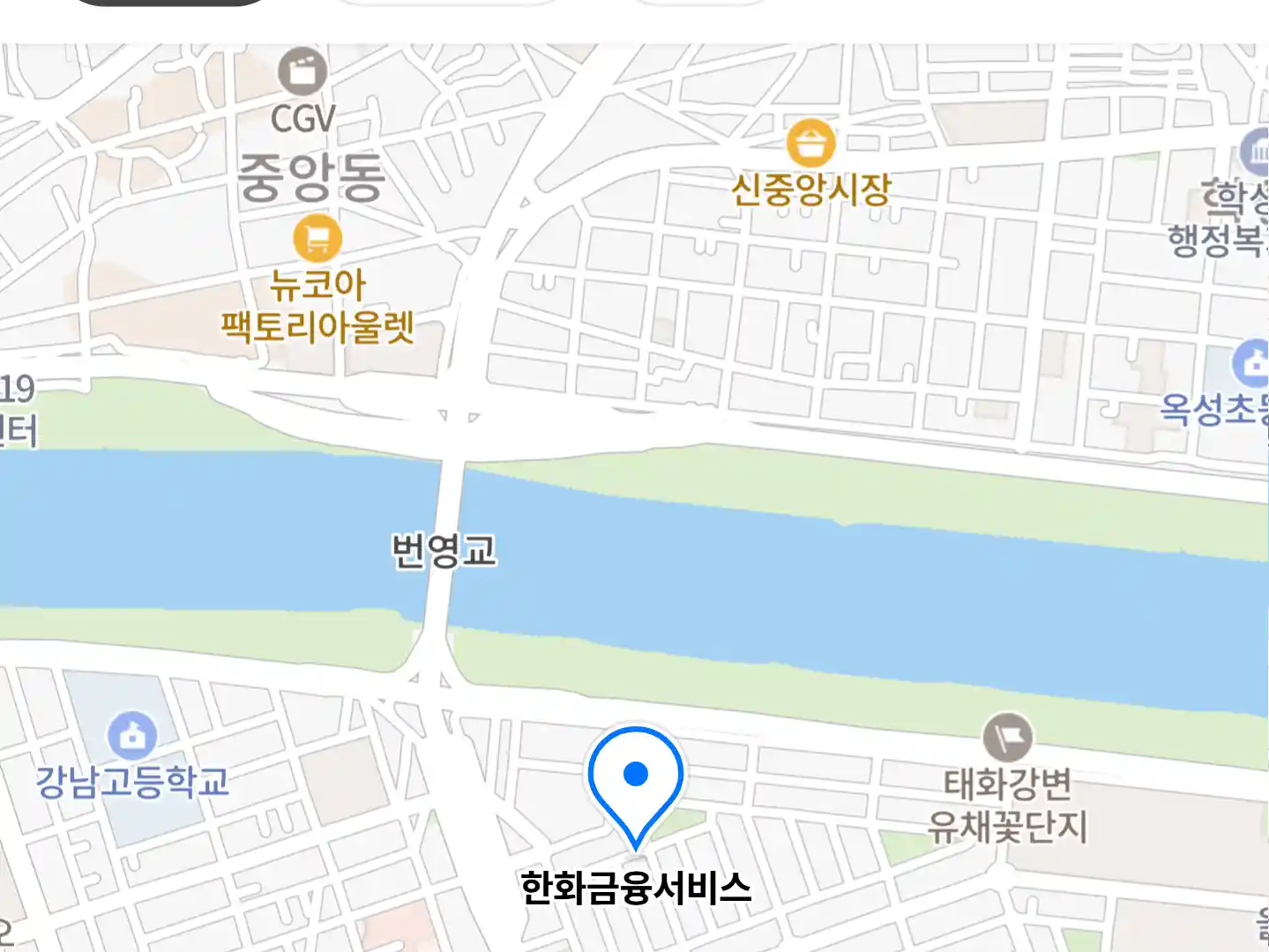 한화금융서비스 위치