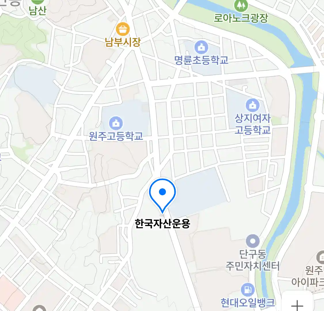 한국자산운용 위치
