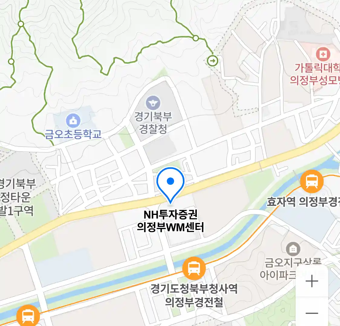 NH투자증권 의정부WM센터 위치