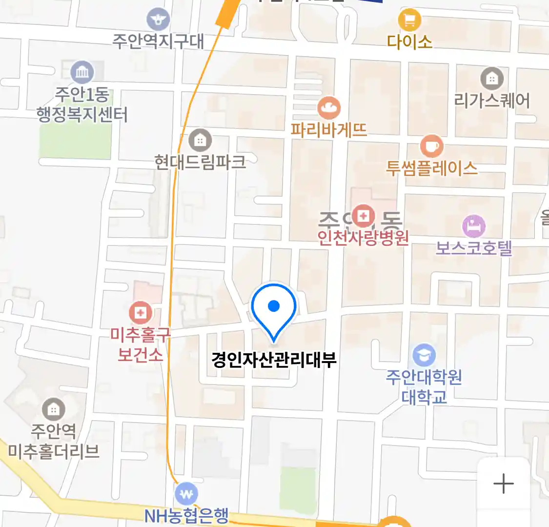 경인자산관리대부 위치