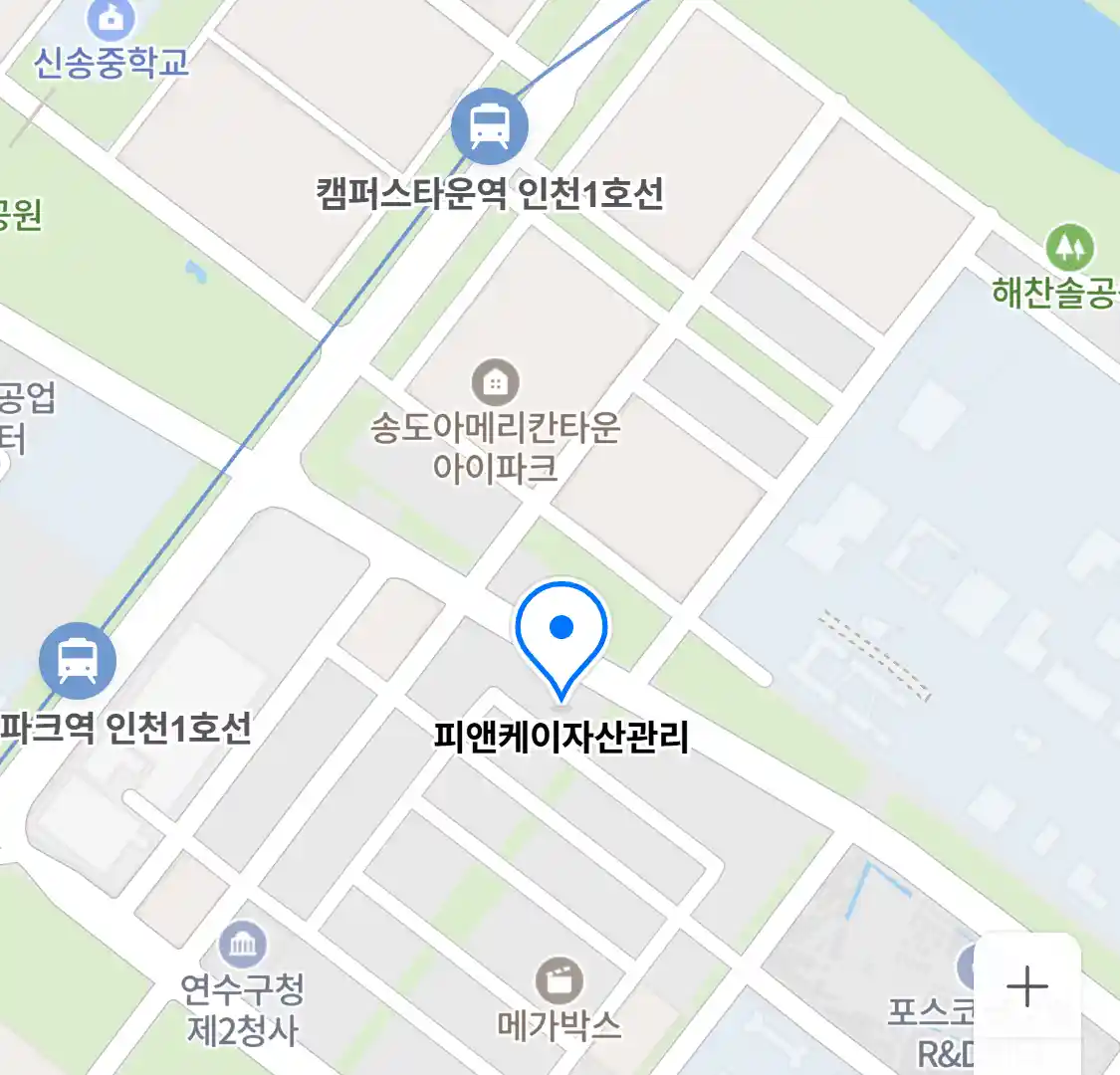 피앤케이자산관리 위치