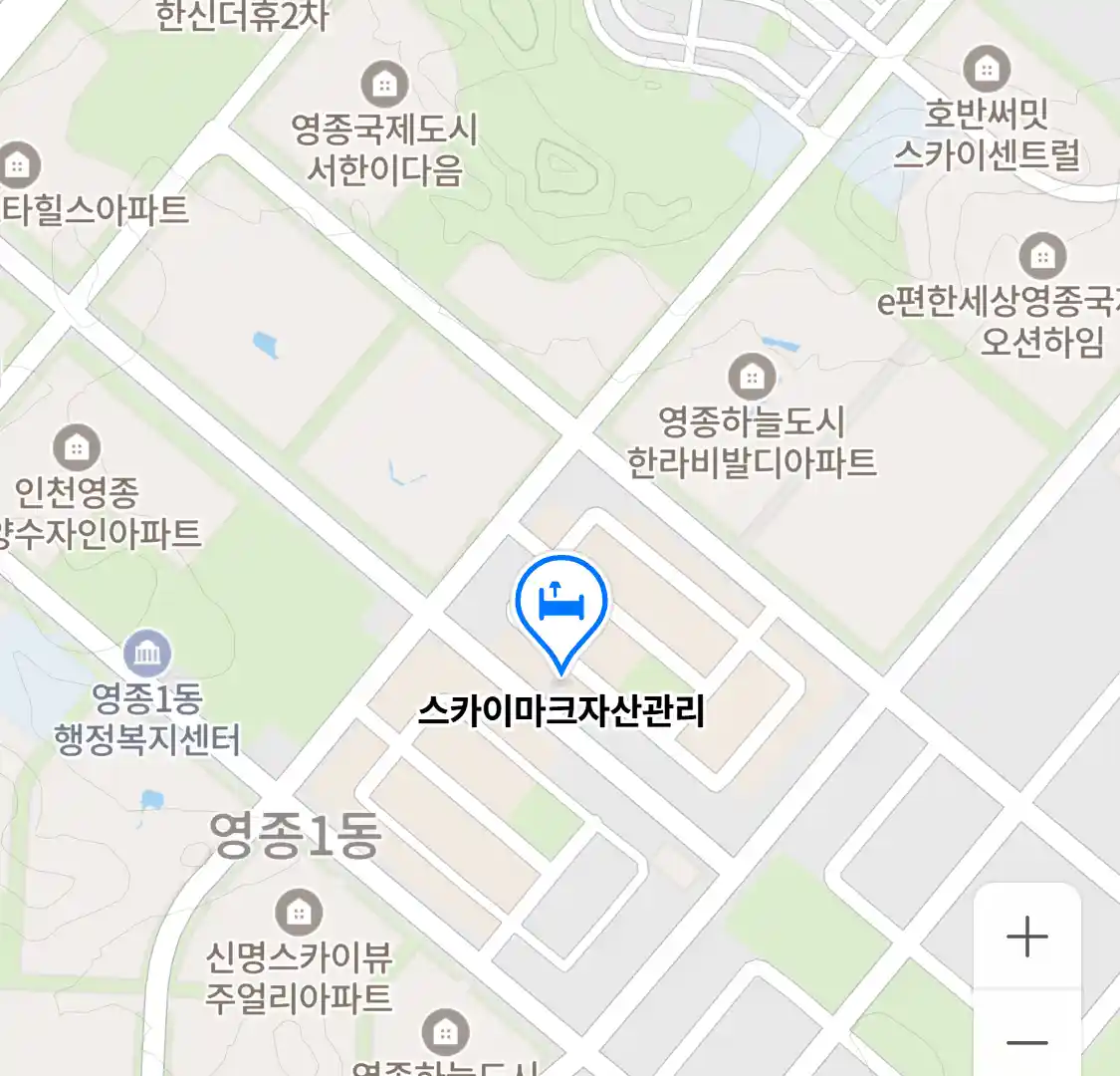 스카이마크자산관리 위치