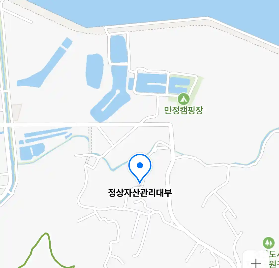 정상자산관리대부 위치