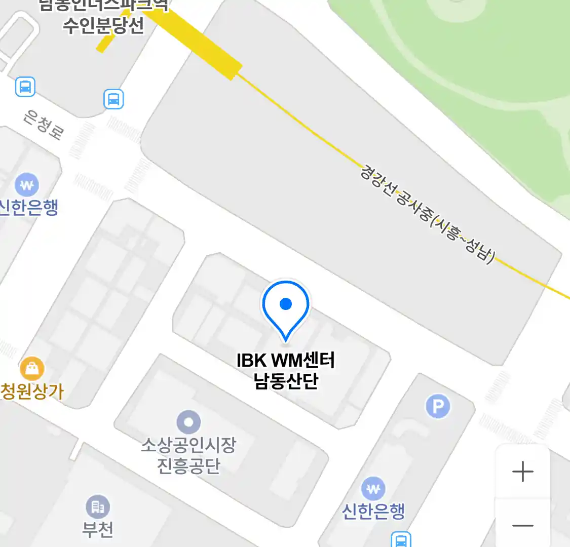IBK WM센터 남동산단 위치