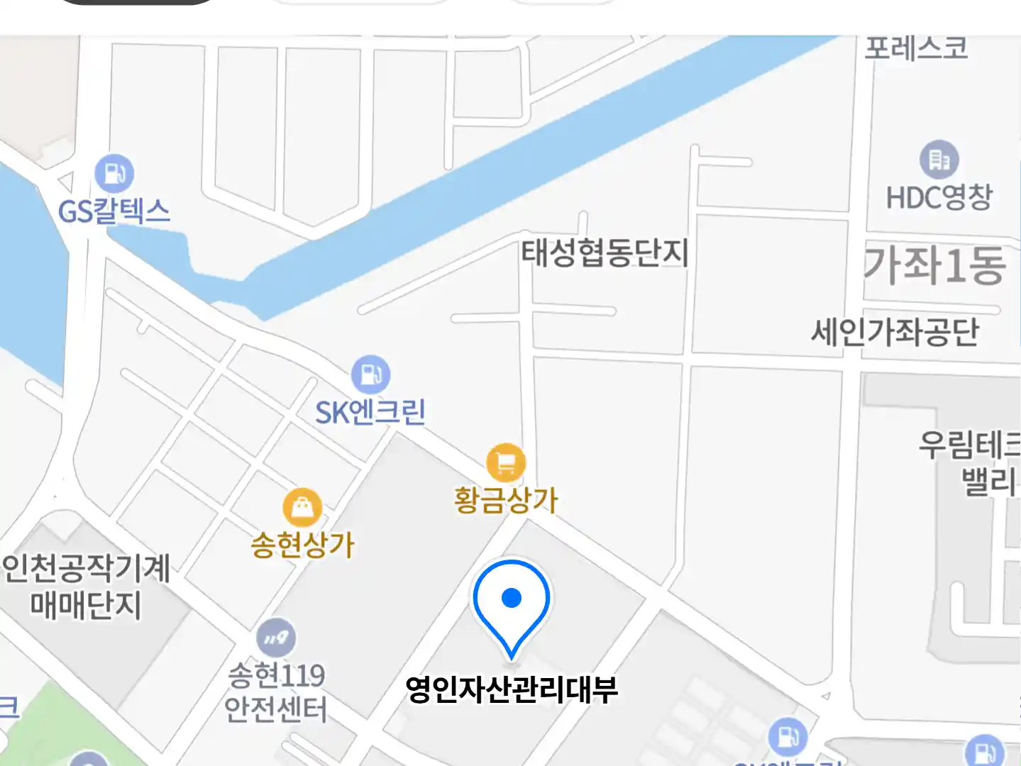 영인자산관리대부 위치